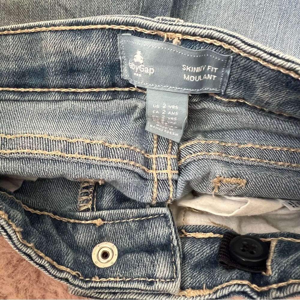 patchwork jeans - Picture 4 of 5